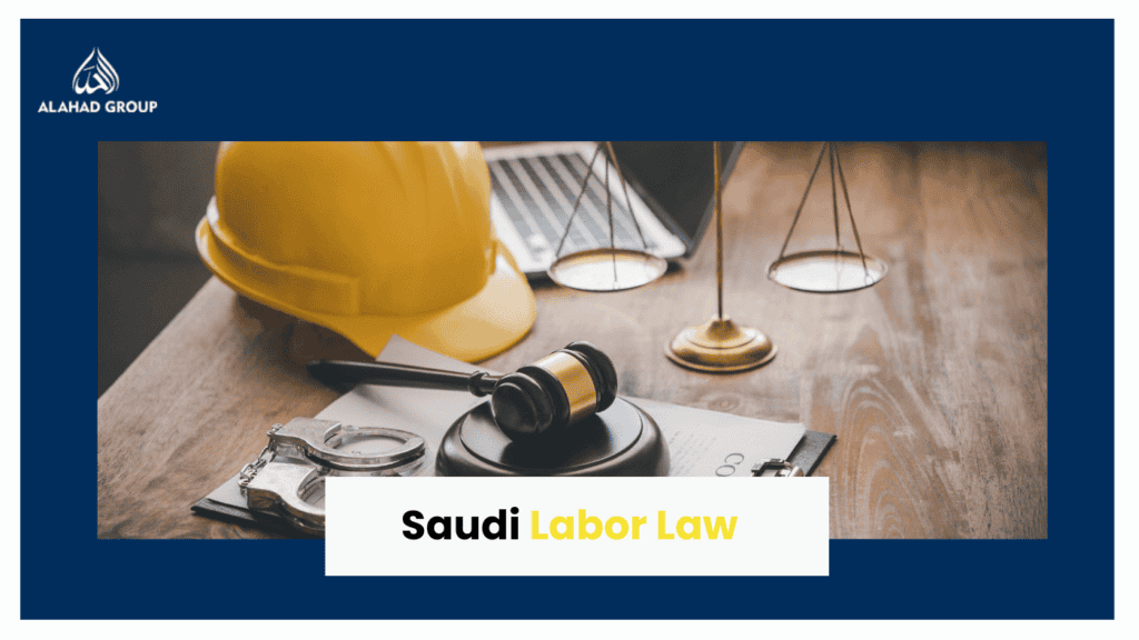 Saudi Labor Law